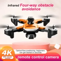 S97