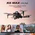 K6 Max Brashless