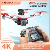 k15 Max