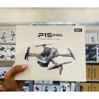 P15 Pro Brashless