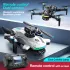 S160 FPV Drone 2025
