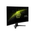 MSI MAG 32CQ6F 31.5 Inch 180Hz VA WQHD Curved Gaming Monitor