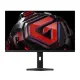 Xiaomi Redmi G27Q 2025 Edition 27" 180Hz 2K QHD IPS Gaming Monitor