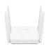 Mercusys AC10 AC1200 Dual Band WiFi Router