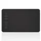 Huion H640P Graphics Tablet