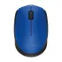 Logitech M171 Wireless Nano-receiver Mouse